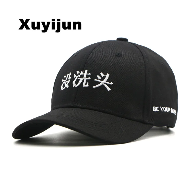 Xuyijun 2017 мода марка гольф колпачок для мужчин и женщин Gorras snapback шляпа бейсболка спорт на открытом воздухе шляпа без шампуня Xuyijun 2017 мода марка гольф колпачок для мужчин и женщин Gorras snapback шляпа бейсболка спорт на открытом воздухе шляпа без шампуня