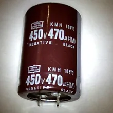 Электролитический конденсатор с алюминиевой крышкой, 450V 470 мкФ инверторного типа сварочный аппарат постоянной ёмкости, универсальный конденсатор 680 мкФ 450V