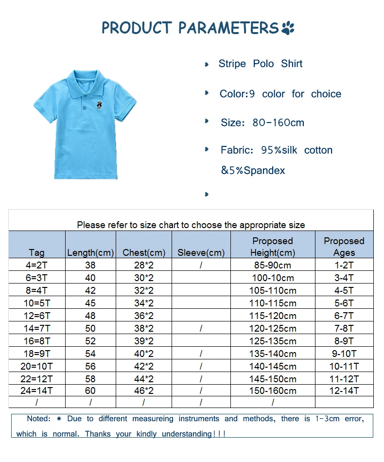 polo shirt H0629-2-21