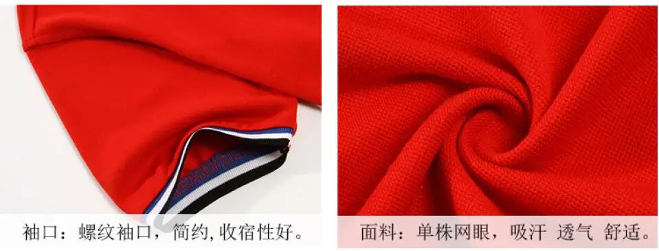 QQ20181221222255