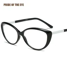 Ретро в форме кошачьих глаз очки оправа Женская мода Оправа очков для женщин Оптические очки Oculos De Grau черный белый