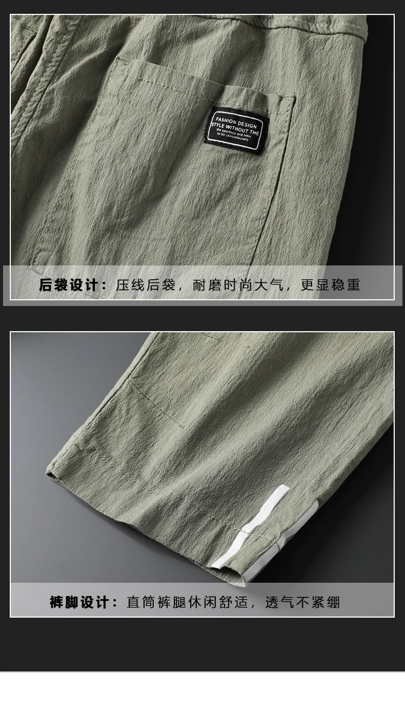 详情-4_04