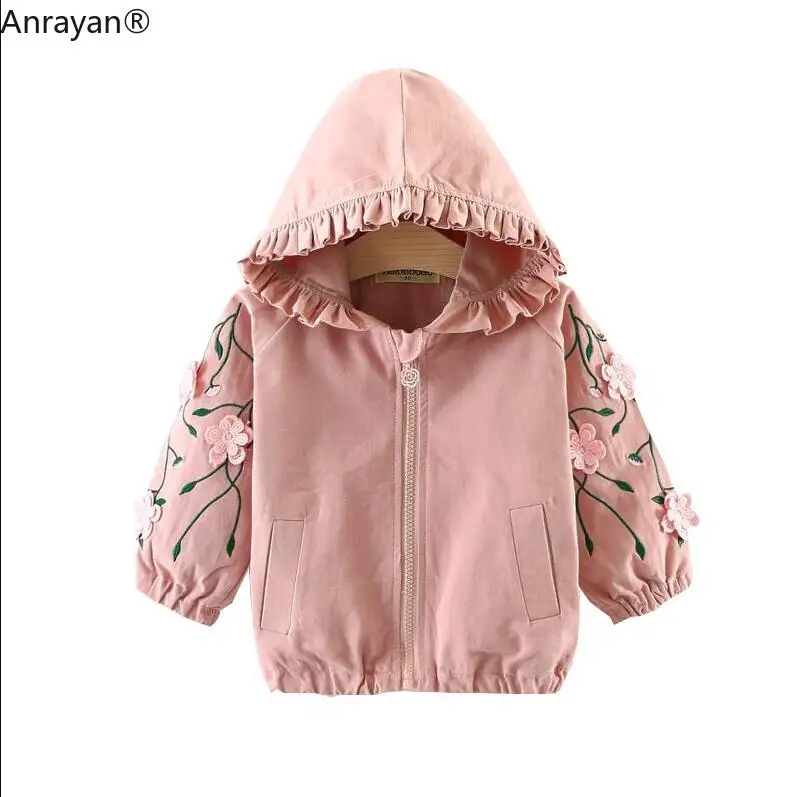

New Girls Spring Spring Clothes Fashion Embroidery Flower Zipper Hooded Cardigan Cotton Windbreaker Loose Kid Casual Jacket coat