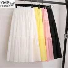 Летняя женская однотонная плиссированная юбка Повседневная Высокая талия миди юбки корейские женские школьные юбки пляжные женские белые юбки