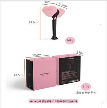 Blackpink Лидер продаж Lightstick концертный фонарь свет палка службы прямой доставки пожалуйста, свяжитесь с продавцом, чтобы получить больше Inforamtion - Цвет: Blackpink