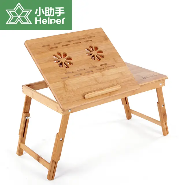 Modern Minimalist Laptop Bed Desk Folding Table Lifting Bamboo Fan