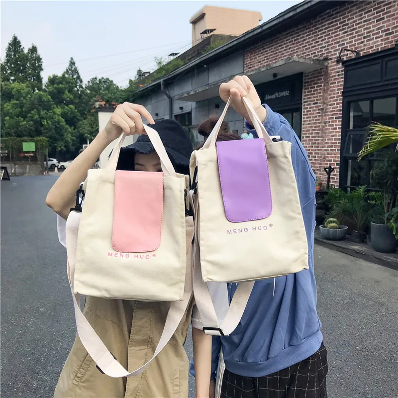 Menghuo Canvas Bag for Women 2018 Tote Ladies Casual Shoulder Bag Reusable Shopping Bags Beach Bag Female Cotton Cloth HandbagIMG_6243