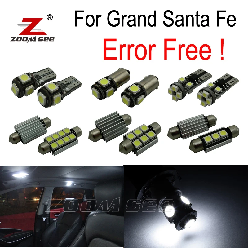 13pcs LED license plate bulb + interior dome map lights kit for Hyundai for Grand Santa fe XL ( 2013-2016)