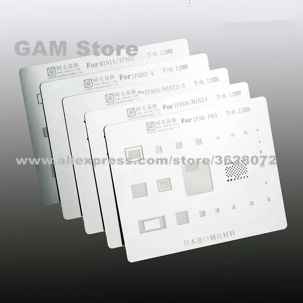5 шт./компл. для iPad PRO 6/MINI4 5/MINI2 3 4 BGA трафарет ЦП RAM Wifi Nand flash Power Audio IC Reballing Pin 0 12 мм
