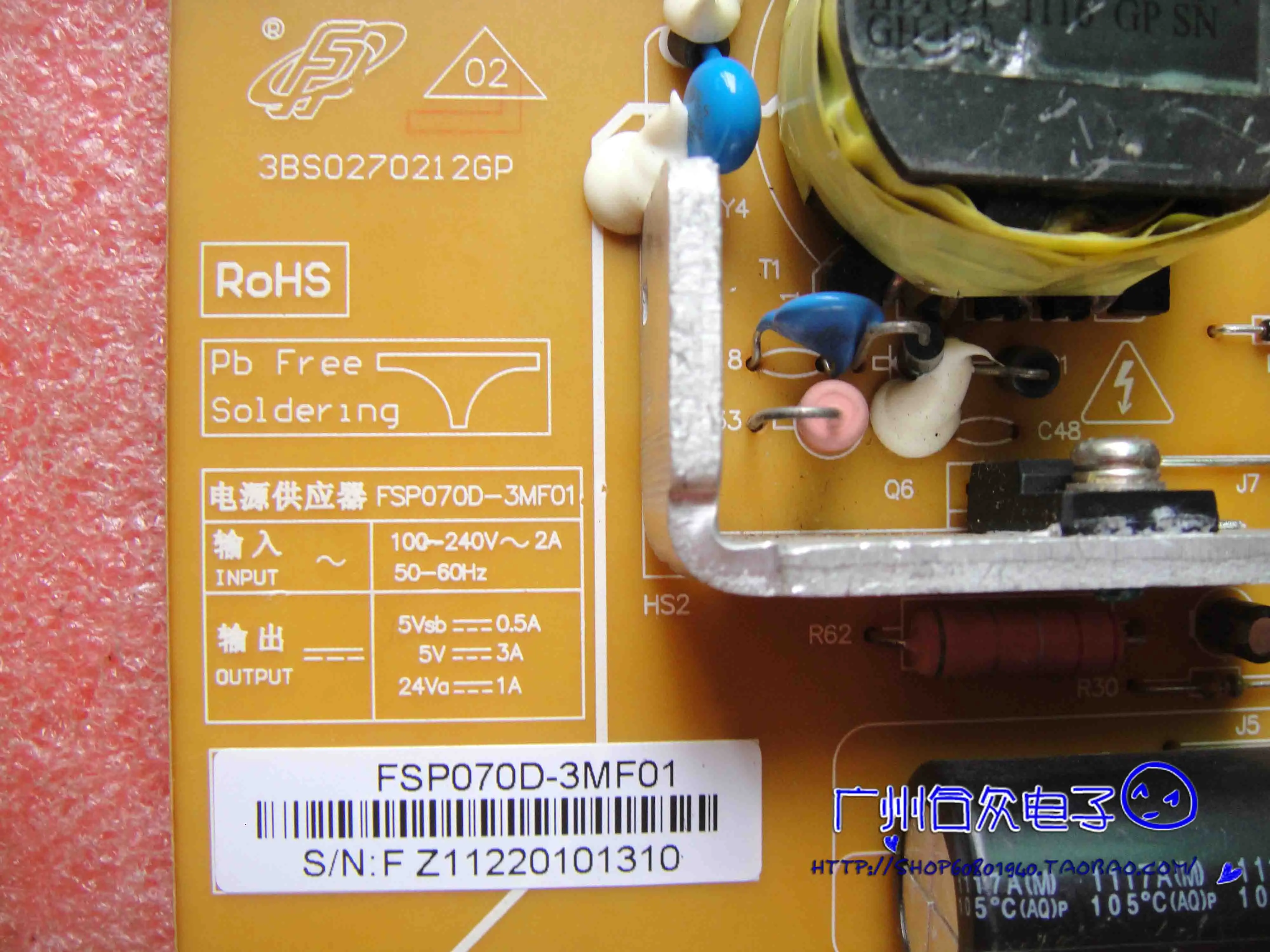 LED24860iX/LED24760X FSP070D-3MF01 3BS0270212GP