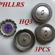 3 шт. HQ3 заменить насадки для бритвенных лезвий для Бритва Philips HQ4 HQ55 HQ56 HQ46 HQ300 HQ302 HQ304 HQ320 HQ322 HQ340 HQ342 HQ360 HQ362