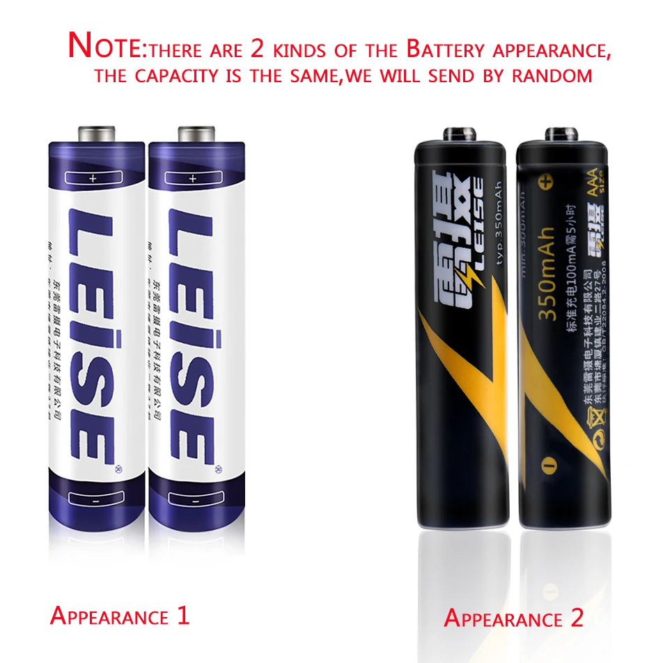 Leise 1 2 v AAA перезаряжаемые 350mah много aaa nimh 3A Батарея батареи для домашнего