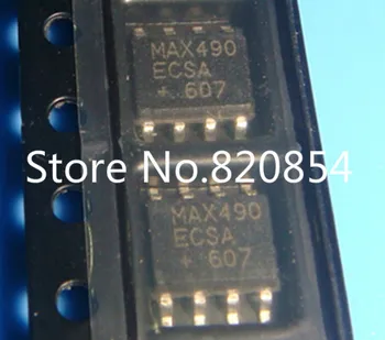 

50pcs/lot MAX490ECSA MAX490E MAX490 SOP8
