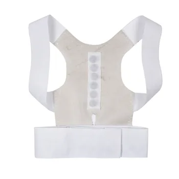 

Power Magnetic Posture Humpback Support Corrector Back Brace Belt Magic Strap Promotion Price VF 2019