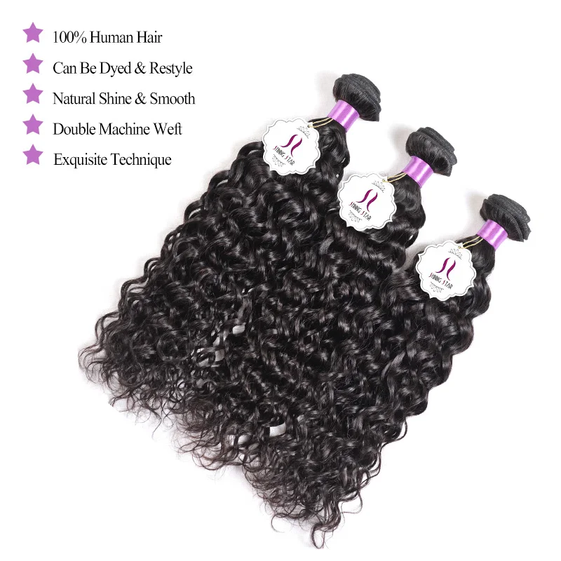 Brazilian Hair Natural Water Wave Bundles Shining Star 100% Human Hair Bundles 1/3/4 Pcs Non Remy Weave Extensions Weft Notangle Brazilian Hair Natural Water Wave Bundles Shining Star 100% Human Hair Bundles 1/3/4 Pcs Non Remy Weave Extensions Weft Notangle