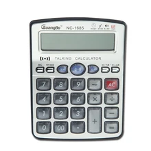 Guangbo Calculator Multifunctional Alarm Clock Design Easy Office Desk Tool Simple Classical Regular Firm Calculadoras NC-1685