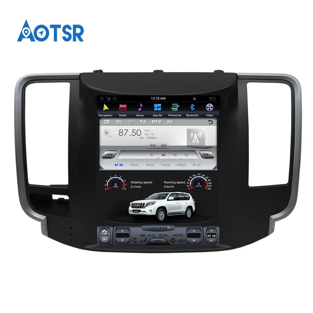 Cheap Auto Android 7.1 Tesla Car Vertical screen IPS no DVD Player gps tracker For NISSAN Teana 2008-2011 multimedia car dvr with gps 4