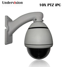 10X speed dome Camera 960P onvif support IPC High speed dome Camera 960P,10X optical focus indoor PTZ ,free shipping