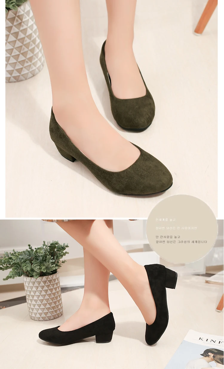 EOEODOIT/Женская офисная обувь; туфли-лодочки на каблуке 3 см; туфли из флока на низком квадратном каблуке с круглым носком без застежки
