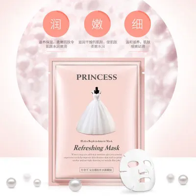 

BIOAQUA PRINCESS Hydra Replenishment Mask Water yang care add skin moisture Refreshing Shrink pores Korean cosmet Mask
