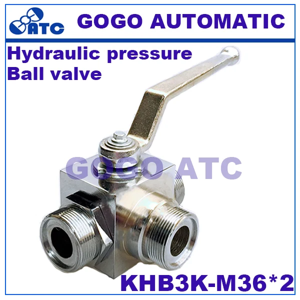 Гидравлический шарик давление клапан KHB3K-M36* 2 Мужская резьба углеродистая сталь двухпозиционный Трехходовой высокий шарик давление клапан