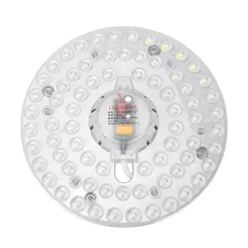 

36W LED Ceiling Lamp 220V Module Light with Magnet for Home Indoor Lighting