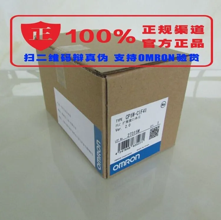 OMRON plc Ethernet модуль CP1W-CIF41