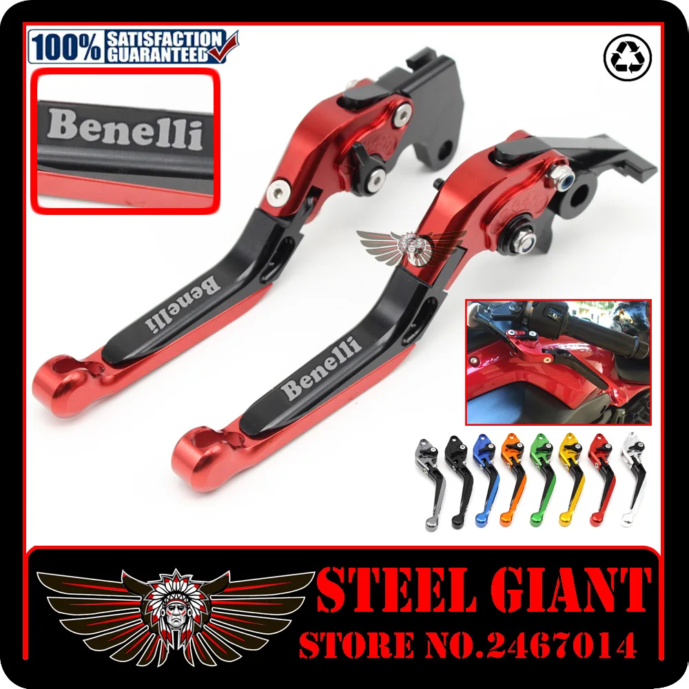 

Folding Extendable Brake Clutch Levers for Benelli TNT300 TNT600 BN600 BN302 Stels600 Keeway RK6/BN TNT 300 302 600
