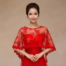 Цветочная Свадебная накидка s свадебное болеро женский плащ бисерный летний свадебный платок кружевная Свадебная накидка Свадебные аксессуары LT045