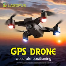 Lagopus Дрон gps с камерой HD Профессиональный FPV RC Квадрокоптер 1080p 5G складной Дрон