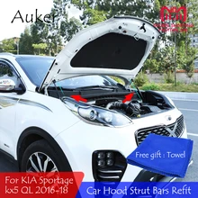 Для Kia Sportage 2018 2016 2017 QL KX5 автомобилей передний капот двигатели для автомобиля крышка гидравлического амортизационная стойка Весна Шок баров кронштейн