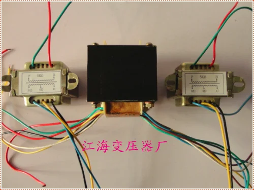 6P1 6P14 6P6 одиночный вакуумный ламповый аудио усилитель трансформатор 85 Вт силовой трансформатор+ 2 шт 5 Вт 5 к выход аудио трансформаторы