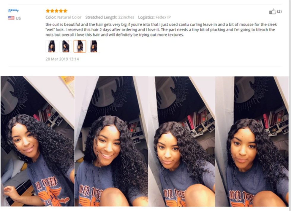 deep wig02