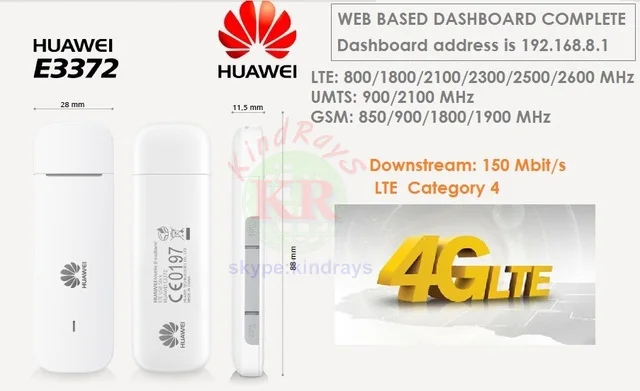 Разблокированный huawei E3372h-153 4G USB модем 4g USB флешка E3372 карта данных мобильный широкополосный 4g модем usb разблокированный