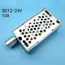 PWM DC 775 контроллер скорости двигателя двигатель 795 с плавным