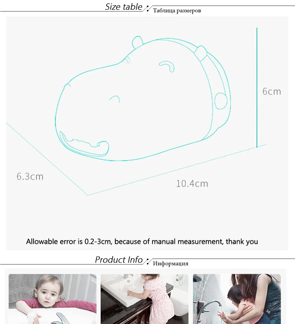 Newborn Bathroom Water Saver Children's Guide Groove Baby Hand Washing Fruit And Vegetable Device Faucet Extender Baby Tubs