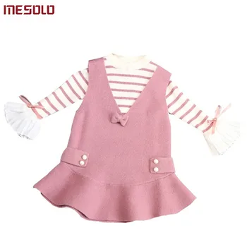 

Girls two suit 2019 autumn new children's trumpet sleeves sweet striped shirt + strap skirt