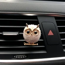 Пластиковые прекрасные золотые Серебристые Сова автомобиля декоративные духи сиденье автомобиля освежитель воздуха Декор автомобиля по мотивам мультфильма аксессуары
