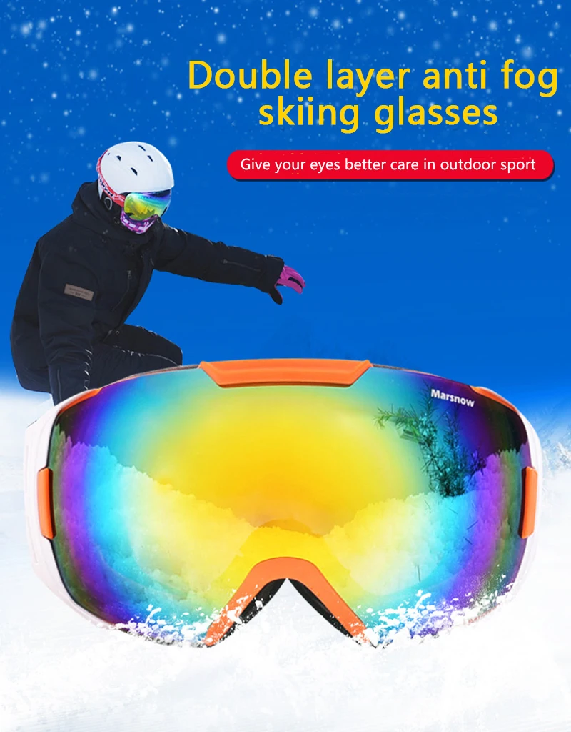 eyewear skiing (1)