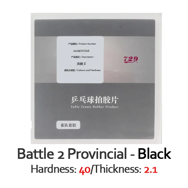 Дружба 729 битва 2 провинции(Битва 2 Pro, мощная атака) Настольный теннис резиновая губка для пинг-понга - Цвет: Black H40 T2.1