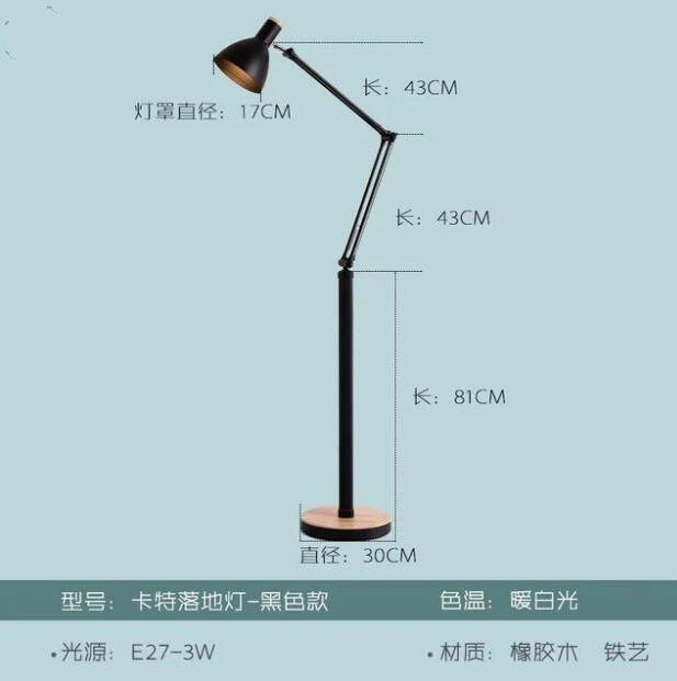 B-Black_mh1552884833254