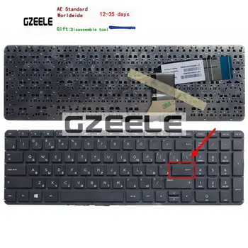 

Russian laptop Keyboard for HP Pavilion 15-P 17-F 17-F000 17-F040 17-F115 15-p011st 15-p012st 15-p014st 15-p015st BLACK