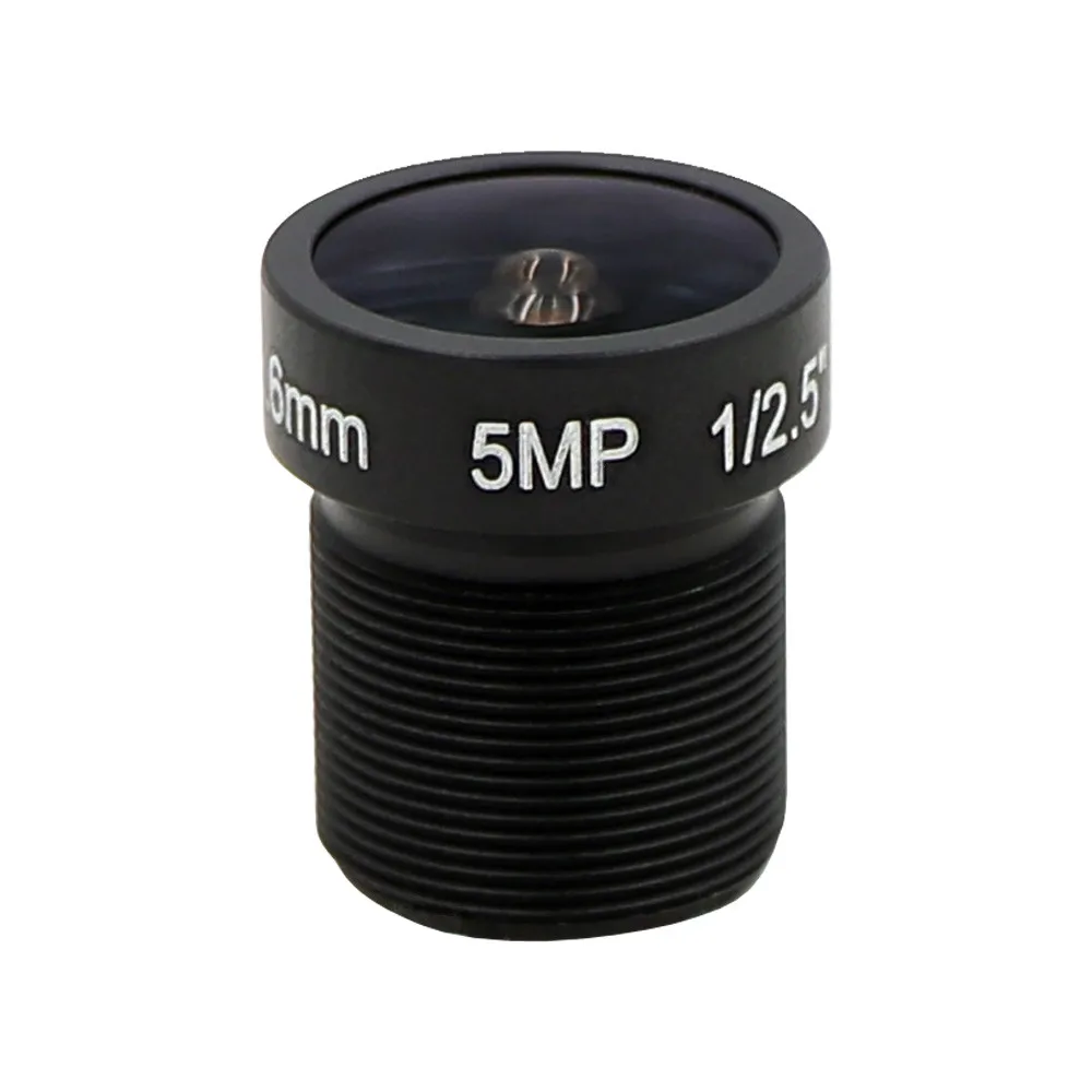 

3.6mm Manual Fixed Focus M12 Mount Lens with 850nm IR Filter