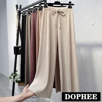 

Korean New Striped Ice Knitting High Waist Wide Leg Pants Female Summer Loose Thin Knitted Straight Pants Leisure Trousers