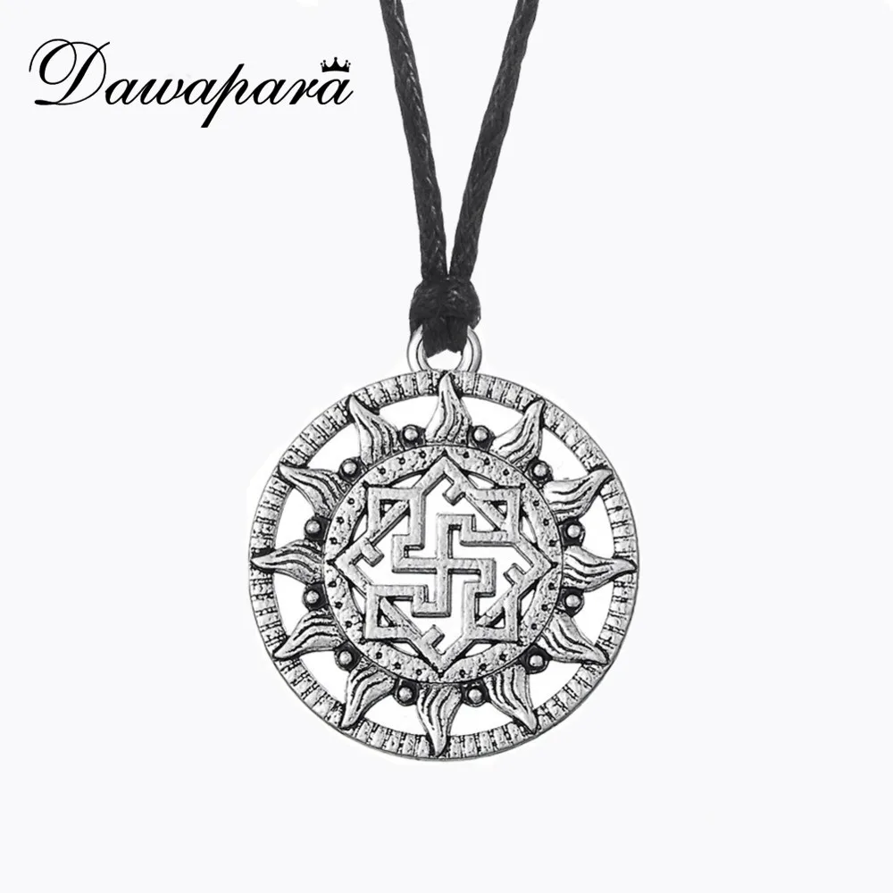

Dawapara Valkyrie Symbol Sun Wheel Slavic Pendant Norse Amulet Viking Necklace Vintage Jewelry