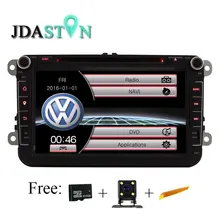 JDASTON 8″ 2 Din Car Multimedia Radio GPS DVD Player for Volkswagen VW Passat B6 CC b7 Polo MK4 MK5 Golf 4 5 Tiguan Jetta BORA