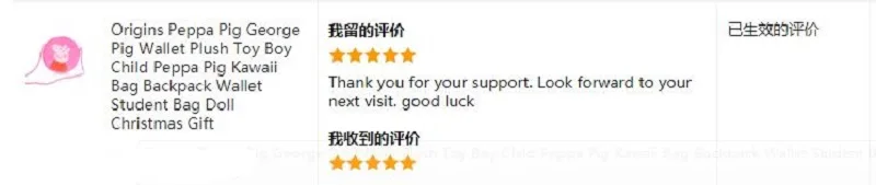 QQ20181119233300
