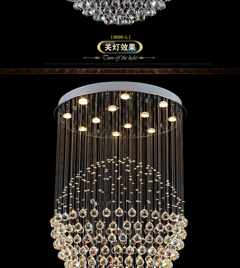 Светодиодный круглый хрустальный светильник, шарообразный роскошный дизайн для внутреннего декора, столовой, гостиной, отеля, кабинета, бара