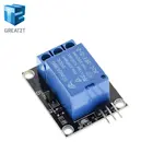 1pcs KY-019 5V One 1