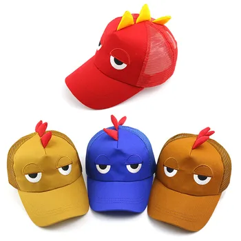 

2019 Baby boy and girl hats cartoon Little dinosaur baseball caps summer new children's Breathable net hat outdoor kids sun hat
